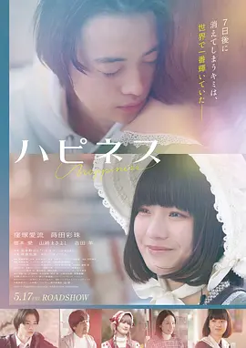 第二十条·星辰